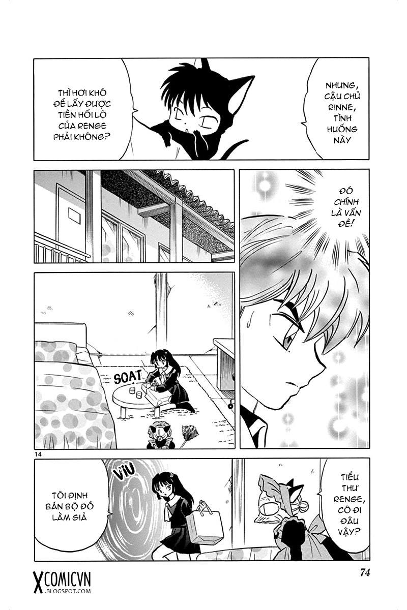 Kyoukai No Rinne Chapter 302 - Trang 2