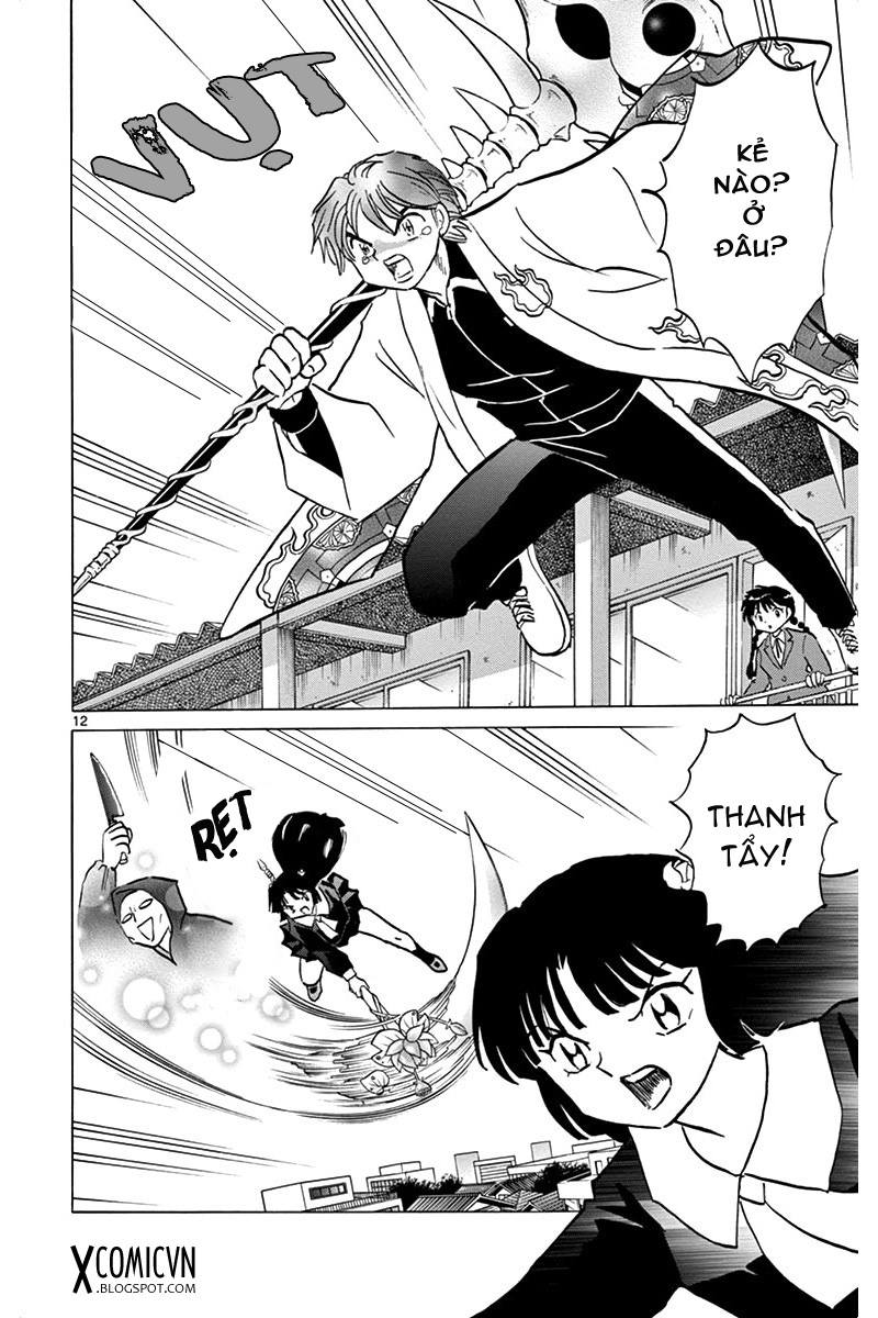 Kyoukai No Rinne Chapter 301 - Trang 2