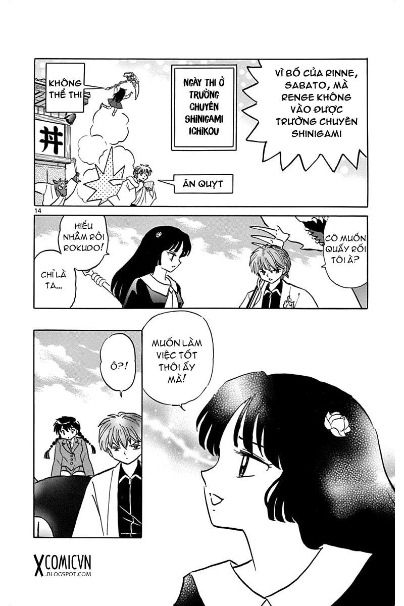 Kyoukai No Rinne Chapter 301 - Trang 2