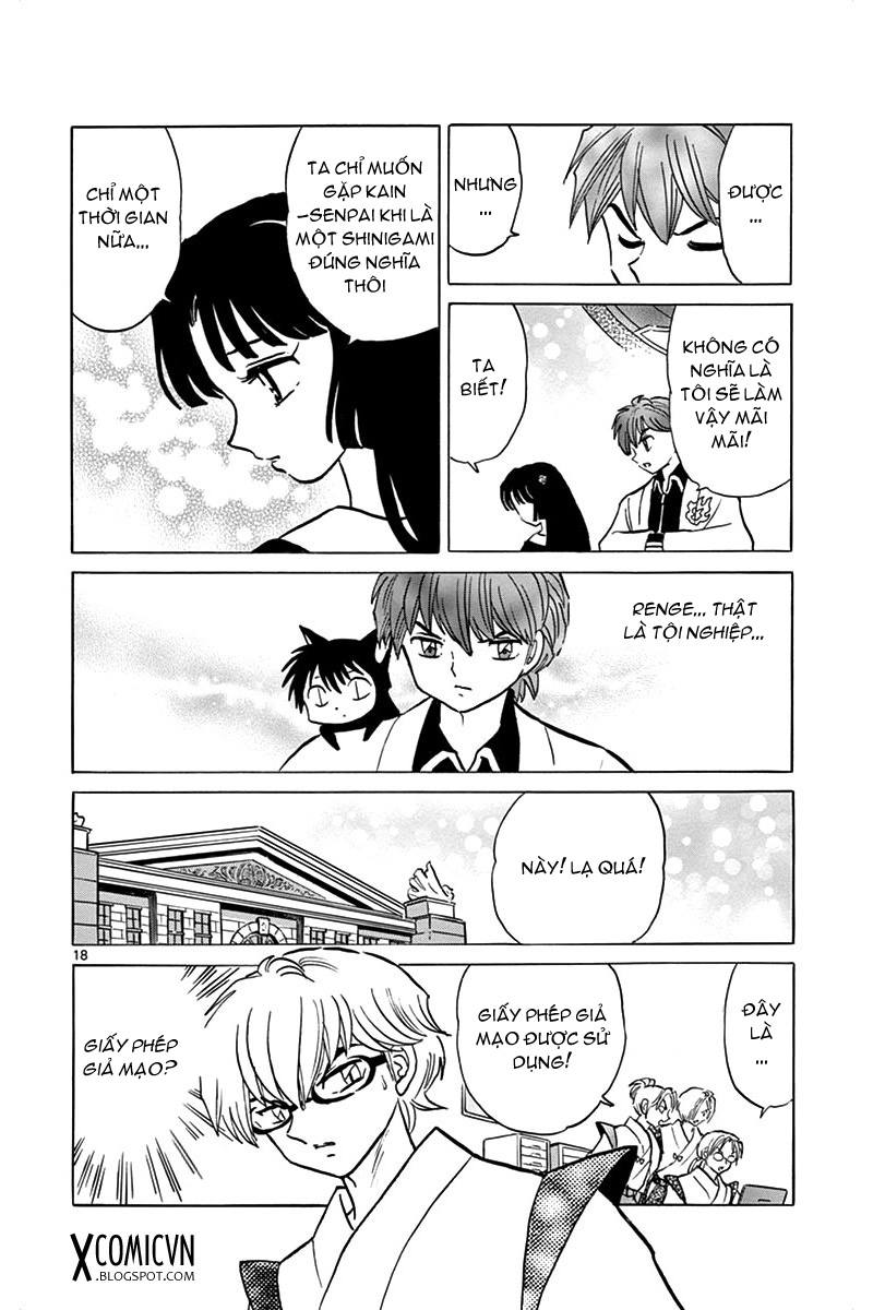 Kyoukai No Rinne Chapter 301 - Trang 2