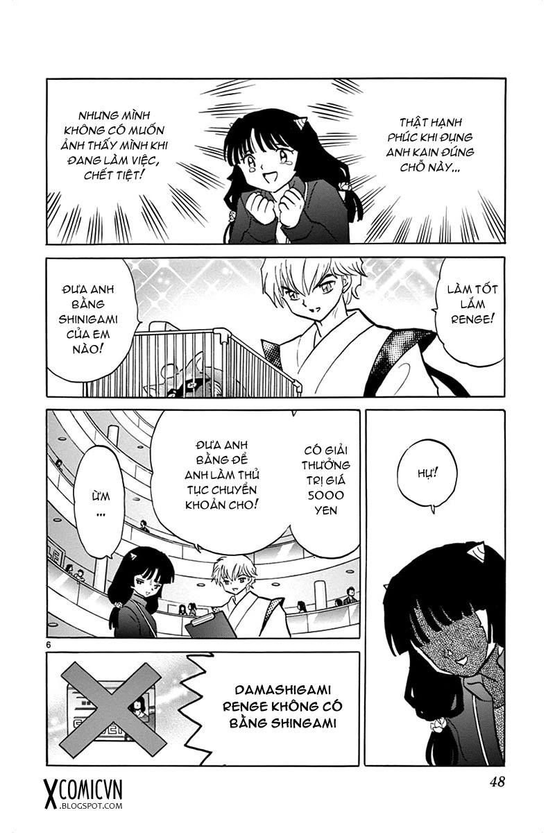 Kyoukai No Rinne Chapter 301 - Trang 2