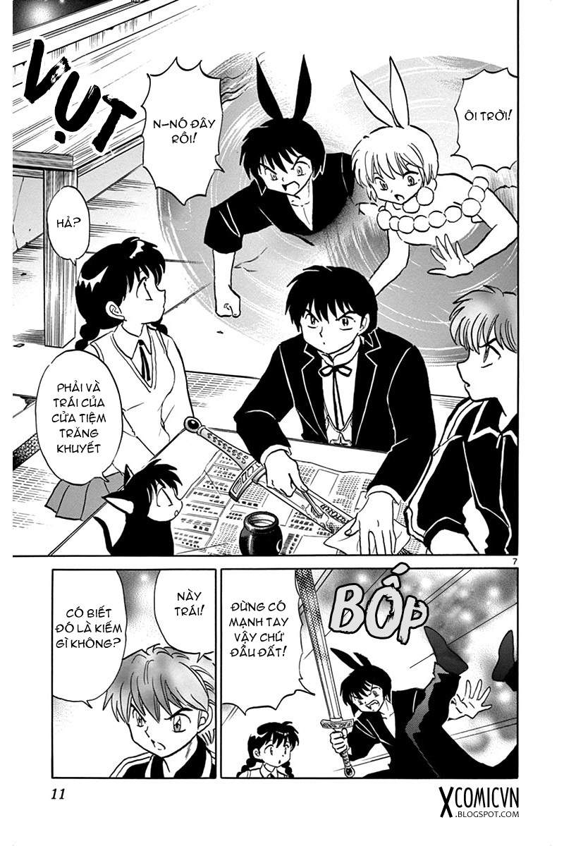 Kyoukai No Rinne Chapter 299 - Trang 2