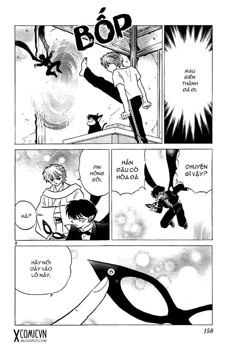 Kyoukai No Rinne Chapter 297 - Trang 2