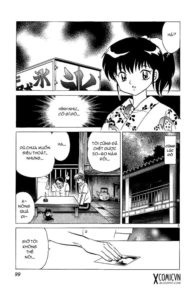 Kyoukai No Rinne Chapter 294 - Trang 2