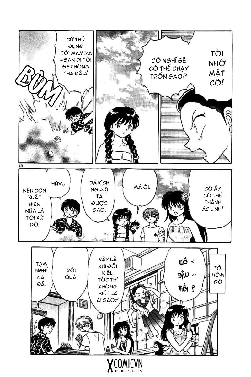 Kyoukai No Rinne Chapter 292 - Trang 2