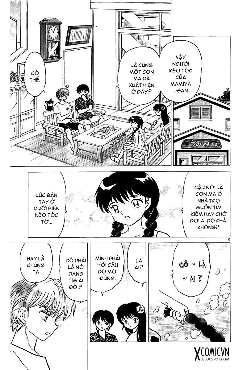 Kyoukai No Rinne Chapter 292 - Trang 2