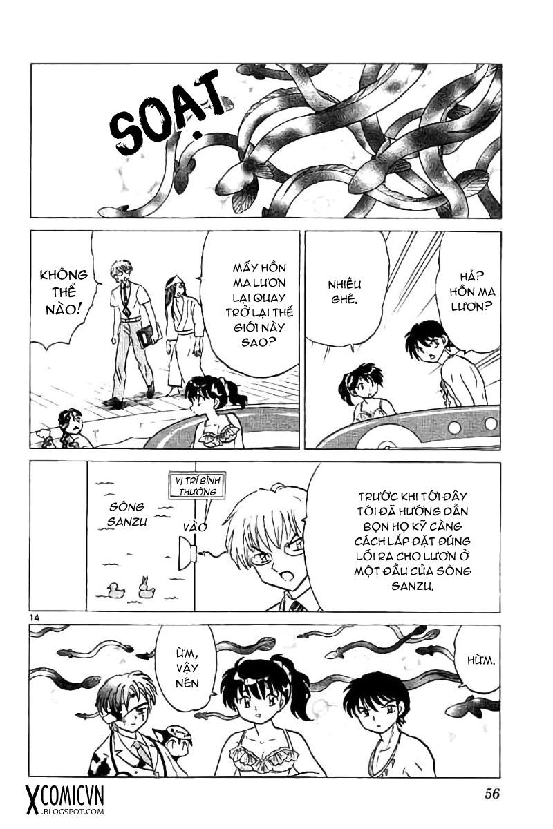 Kyoukai No Rinne Chapter 291 - Trang 2