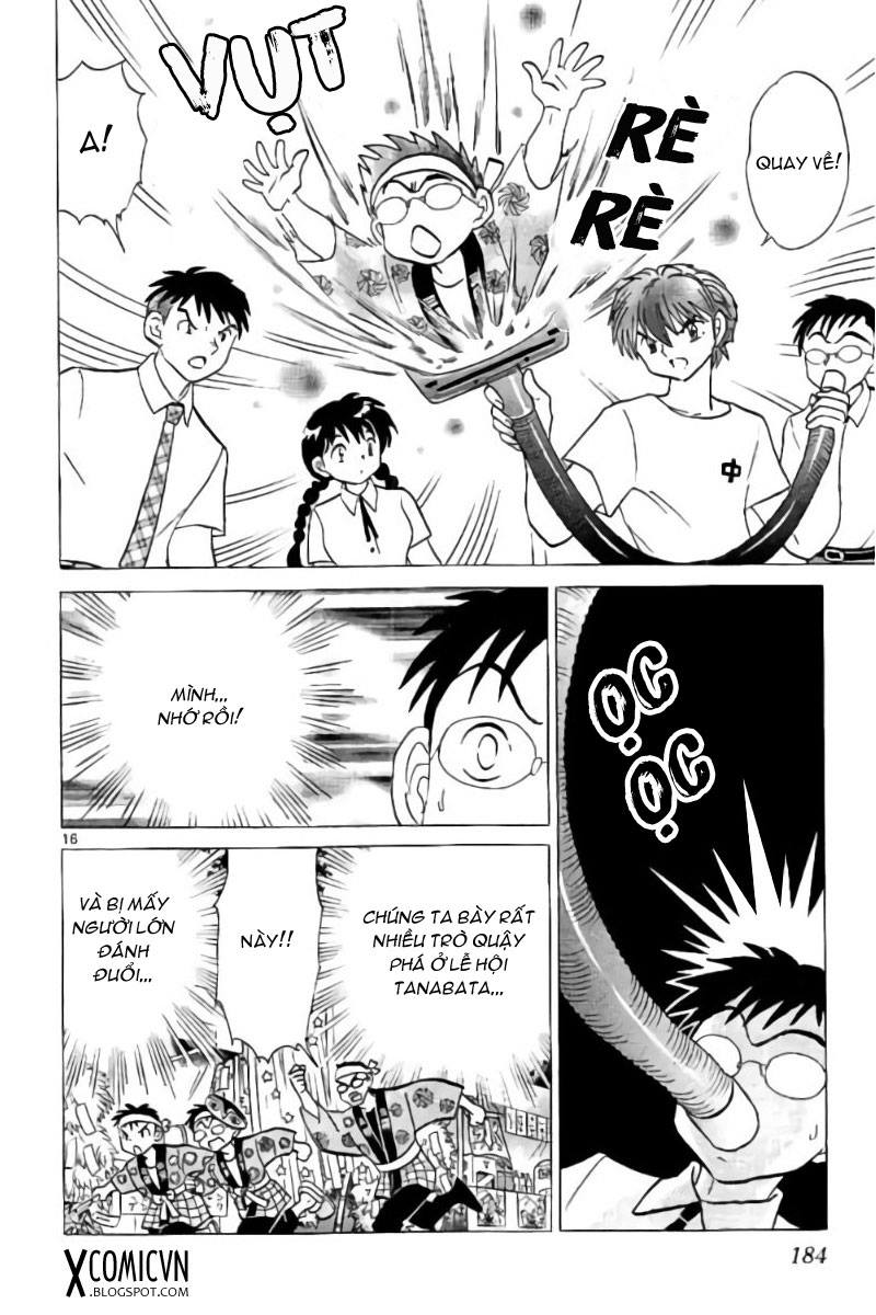 Kyoukai No Rinne Chapter 288 - Trang 2