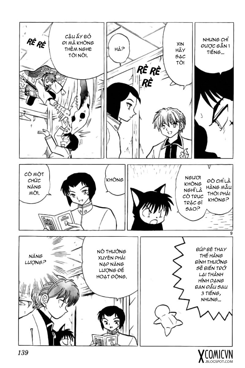 Kyoukai No Rinne Chapter 276 - Trang 2