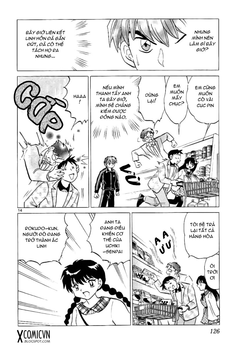 Kyoukai No Rinne Chapter 275 - Trang 2