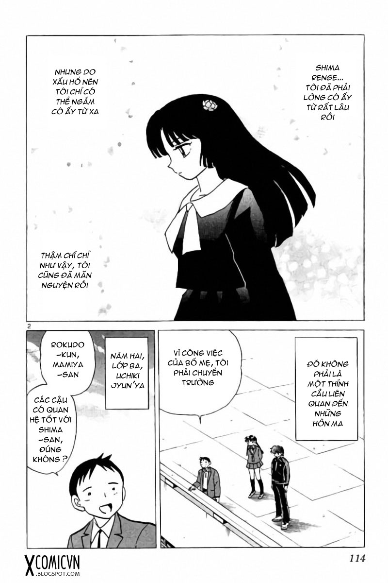 Kyoukai No Rinne Chapter 275 - Trang 2