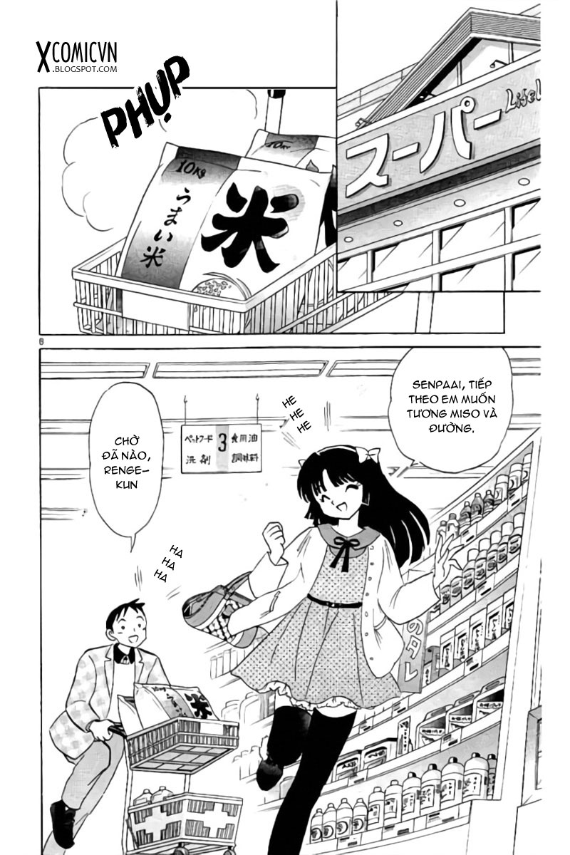 Kyoukai No Rinne Chapter 275 - Trang 2