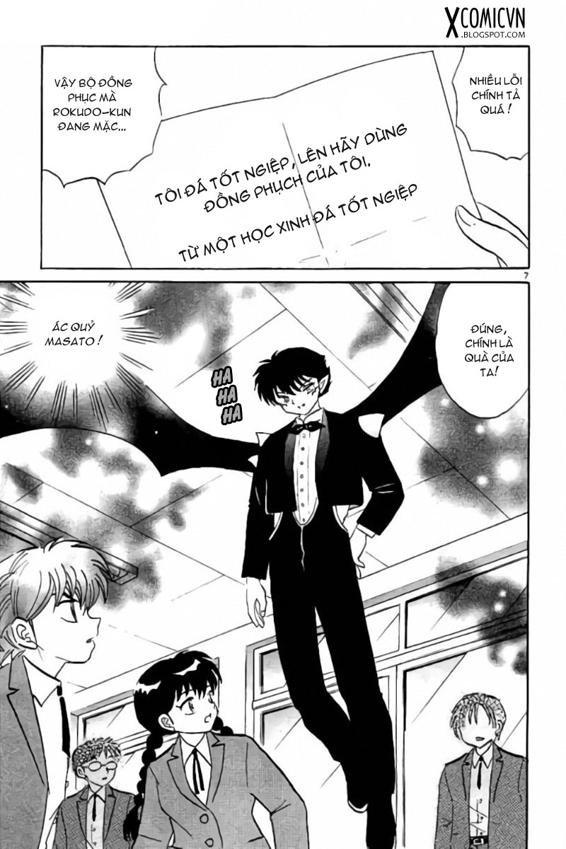 Kyoukai No Rinne Chapter 274 - Trang 2