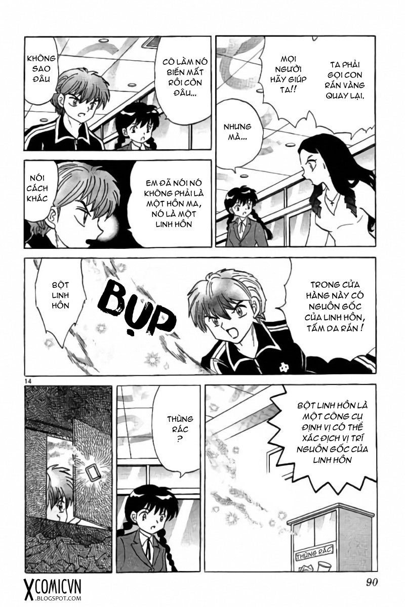 Kyoukai No Rinne Chapter 273 - Trang 2