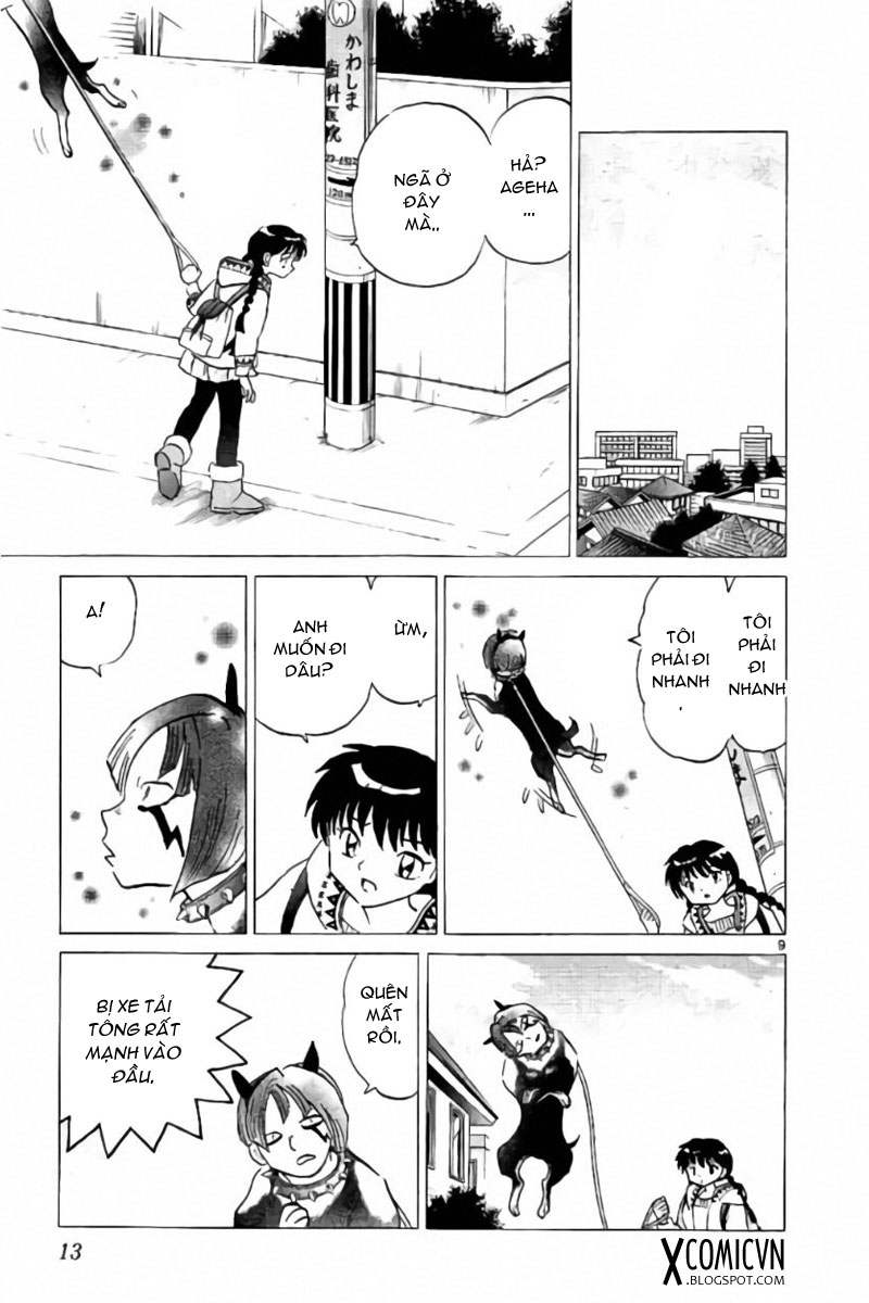 Kyoukai No Rinne Chapter 269 - Trang 2