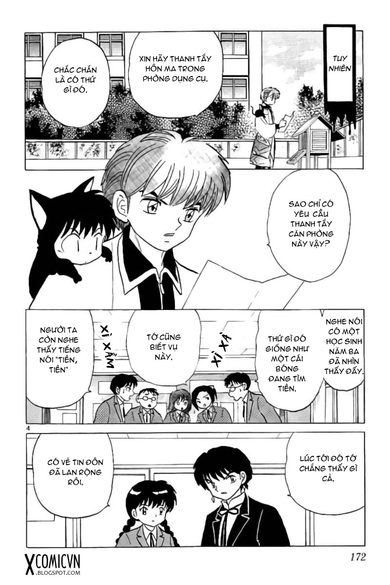 Kyoukai No Rinne Chapter 268 - Trang 2