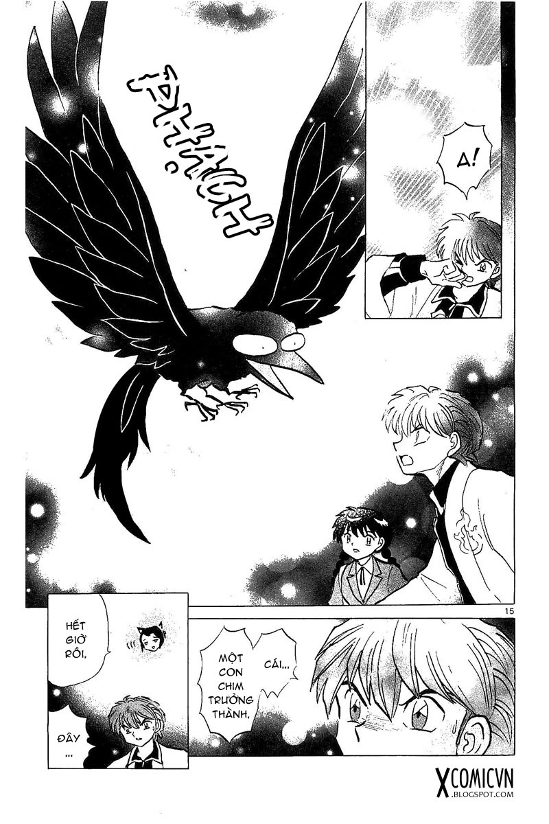 Kyoukai No Rinne Chapter 257 - Trang 2