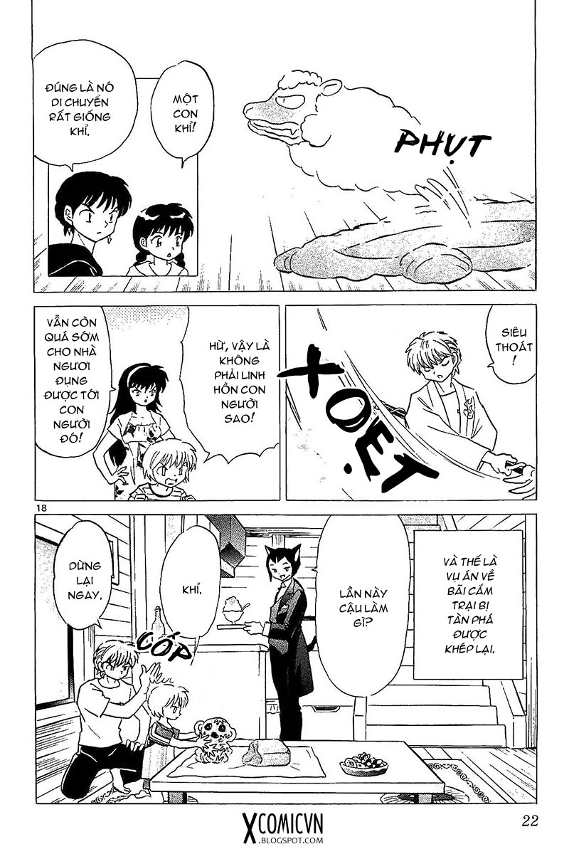 Kyoukai No Rinne Chapter 249 - Trang 2