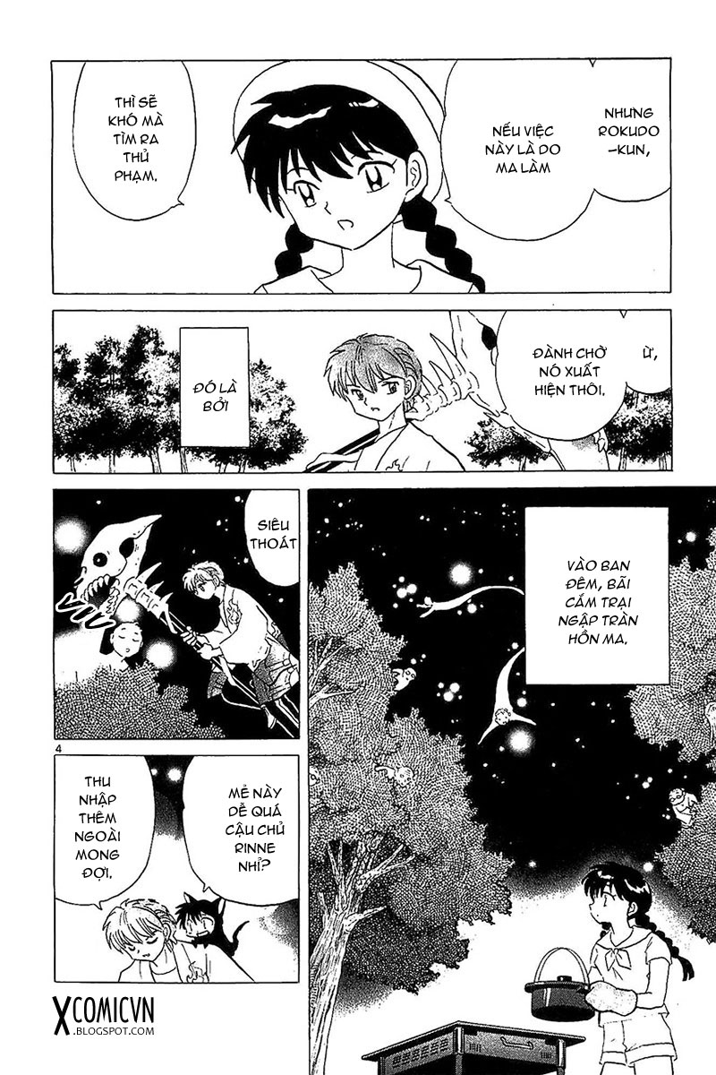 Kyoukai No Rinne Chapter 249 - Trang 2