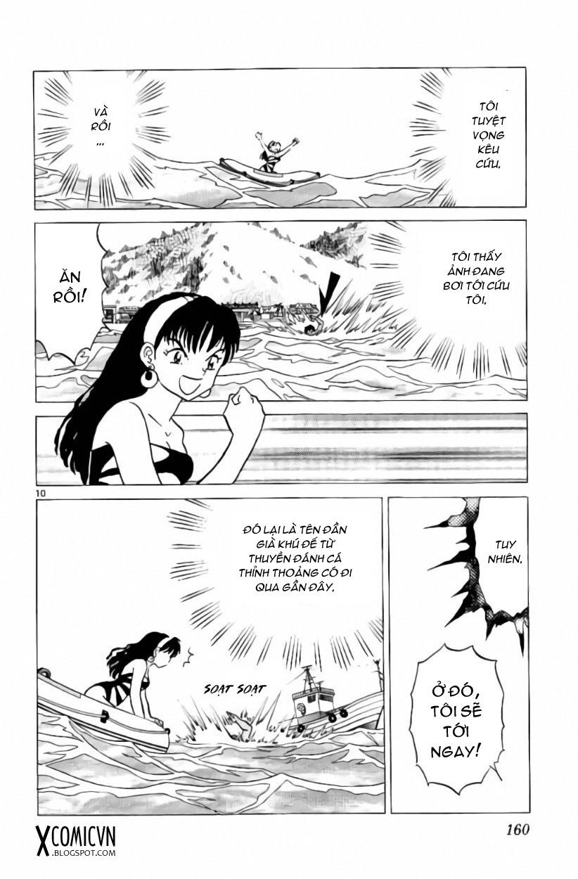 Kyoukai No Rinne Chapter 247 - Trang 2