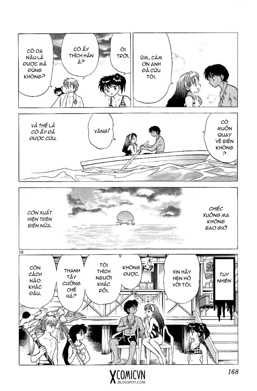 Kyoukai No Rinne Chapter 247 - Trang 2