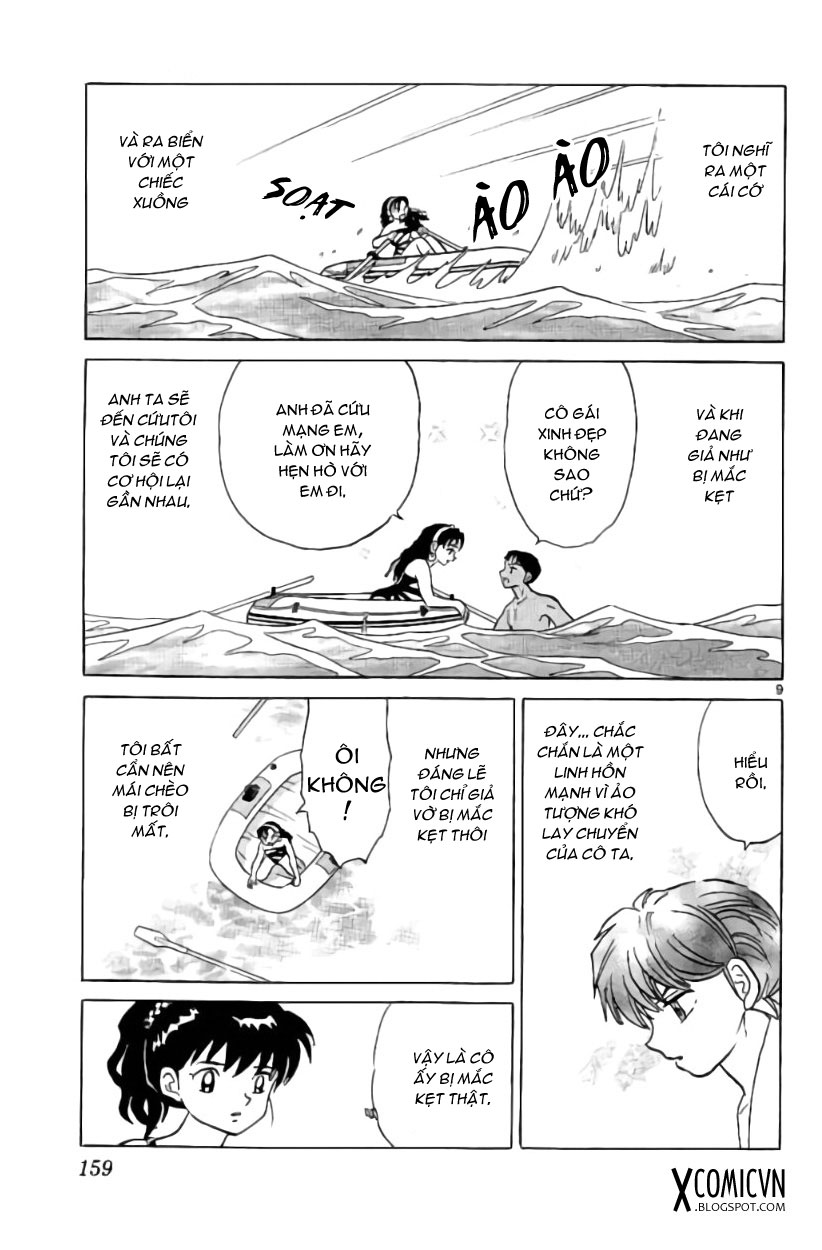 Kyoukai No Rinne Chapter 247 - Trang 2