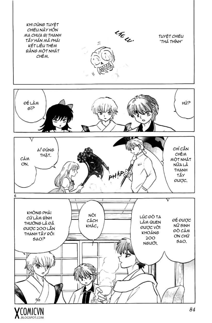 Kyoukai No Rinne Chapter 243 - Trang 2