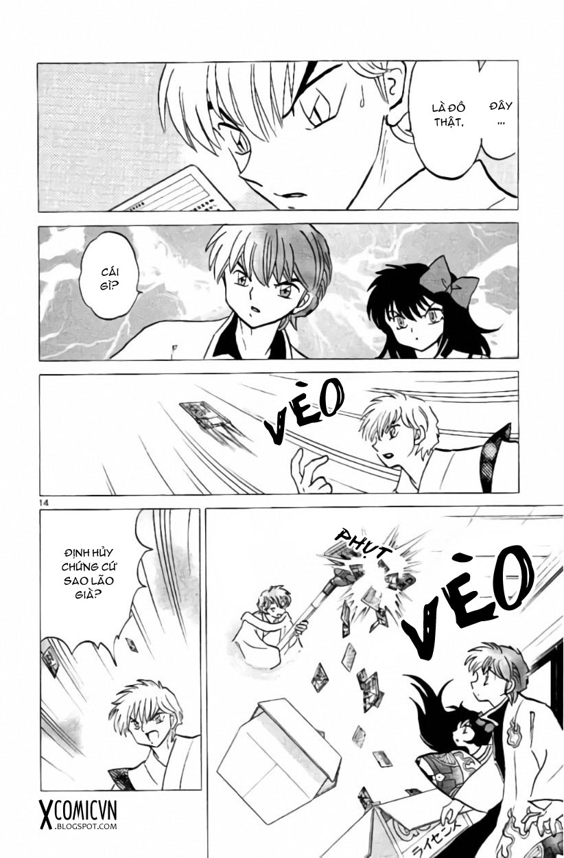 Kyoukai No Rinne Chapter 242 - Trang 2