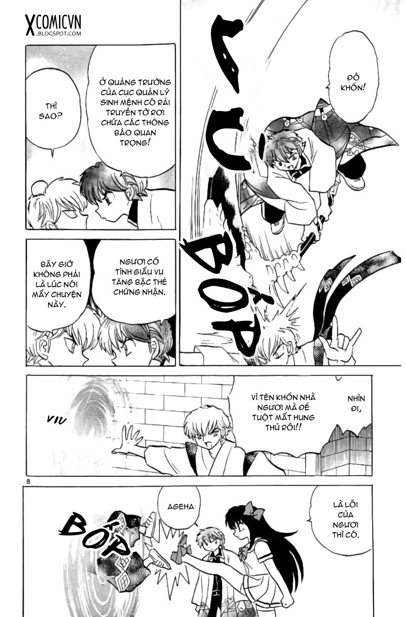 Kyoukai No Rinne Chapter 242 - Trang 2