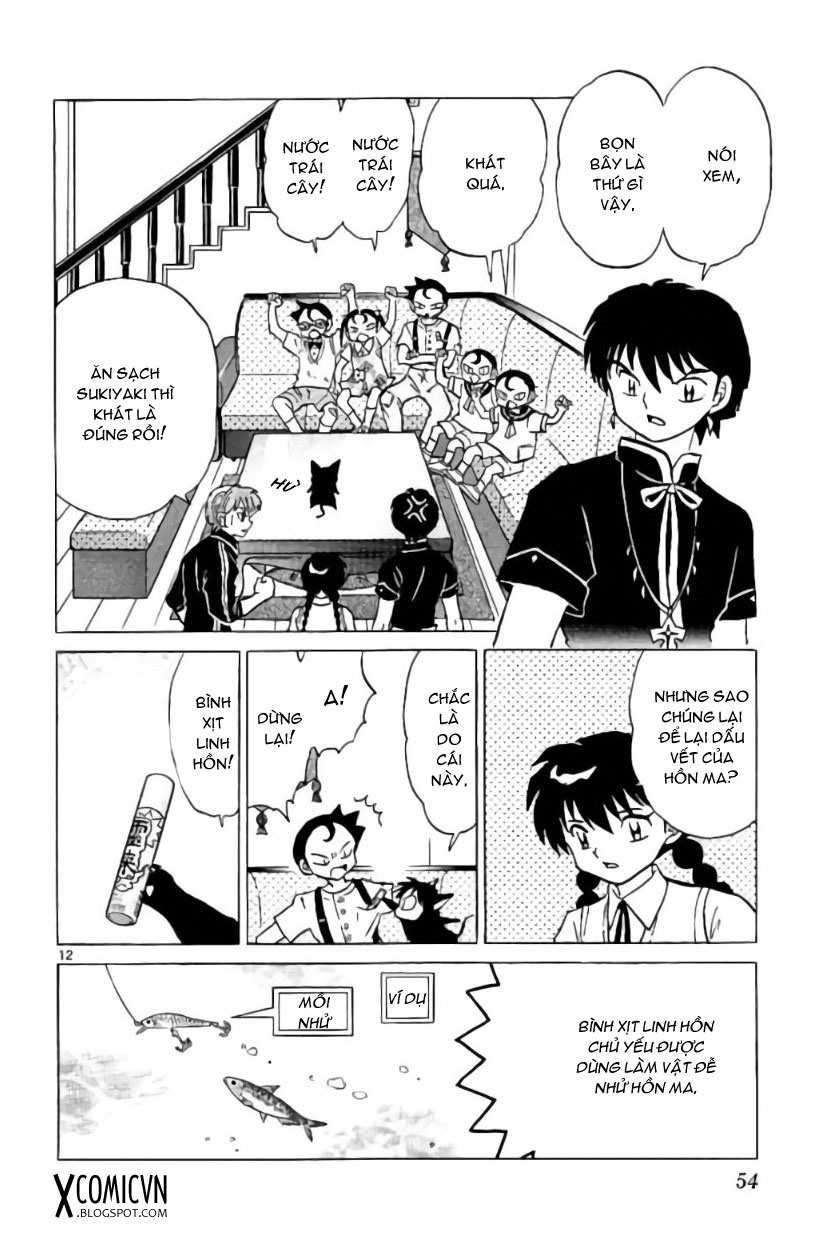 Kyoukai No Rinne Chapter 241 - Trang 2