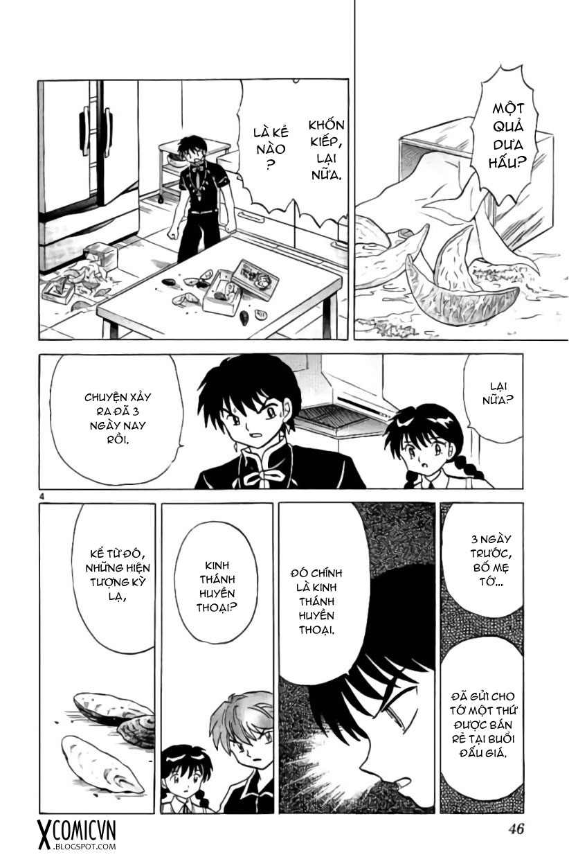 Kyoukai No Rinne Chapter 241 - Trang 2