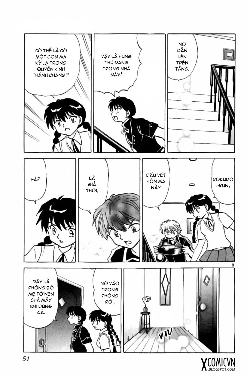 Kyoukai No Rinne Chapter 241 - Trang 2