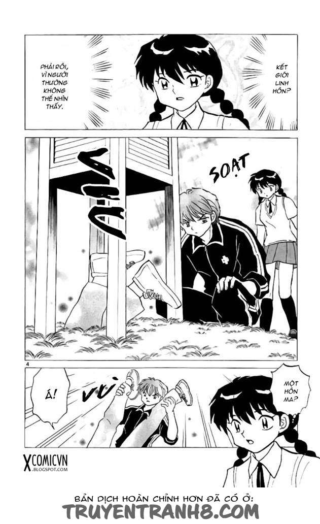 Kyoukai No Rinne Chapter 240 - Trang 2