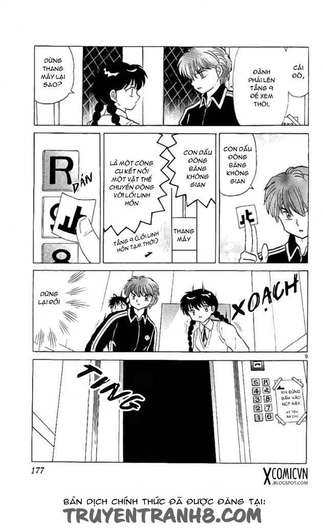 Kyoukai No Rinne Chapter 238 - Trang 2