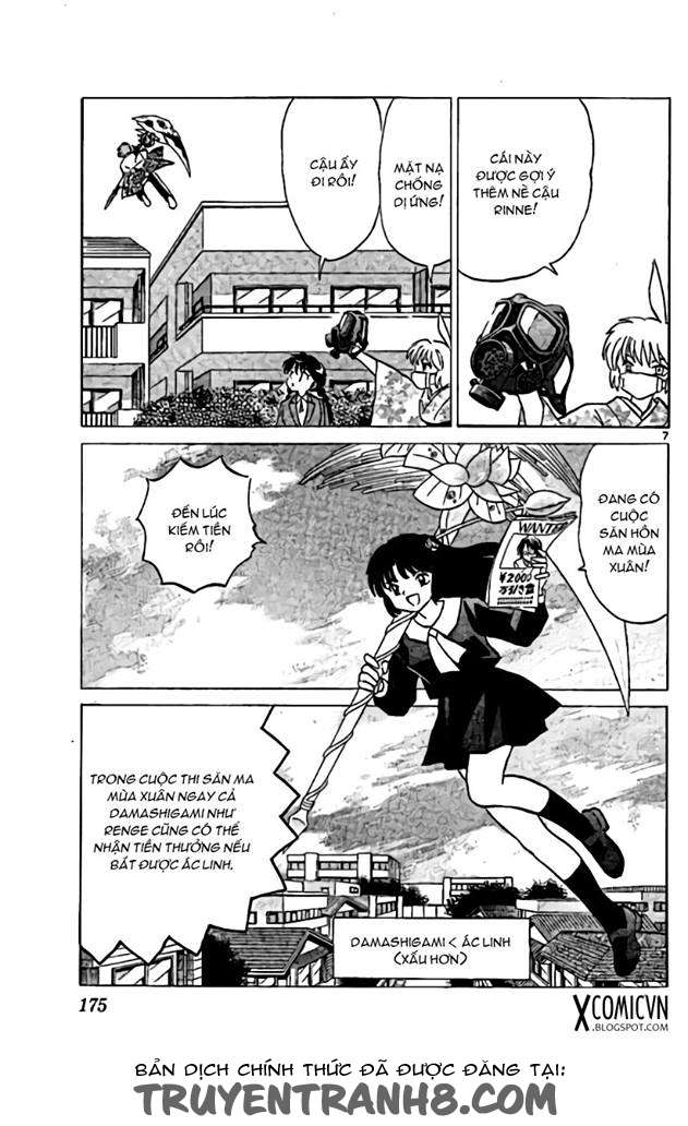 Kyoukai No Rinne Chapter 228 - Trang 2