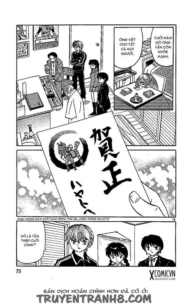 Kyoukai No Rinne Chapter 222 - Trang 2