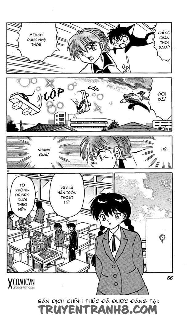 Kyoukai No Rinne Chapter 222 - Trang 2