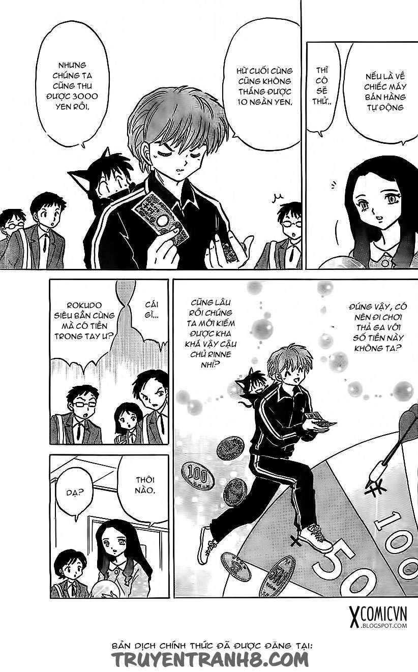 Kyoukai No Rinne Chapter 213 - Trang 2