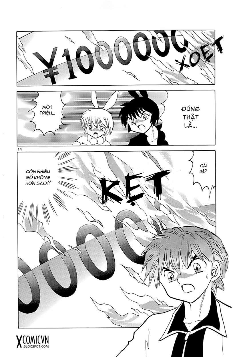 Kyoukai No Rinne Chapter 211 - Trang 2