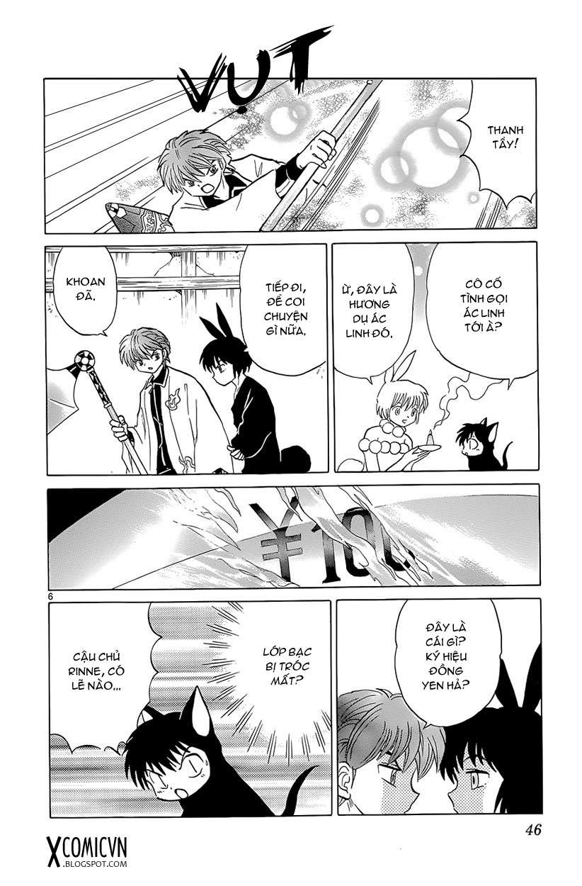 Kyoukai No Rinne Chapter 211 - Trang 2