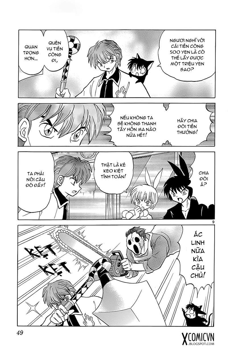 Kyoukai No Rinne Chapter 211 - Trang 2