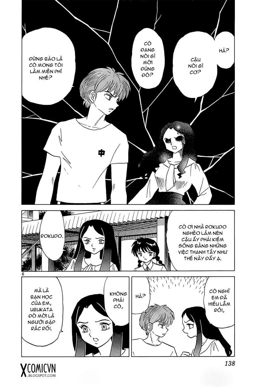 Kyoukai No Rinne Chapter 206 - Trang 2