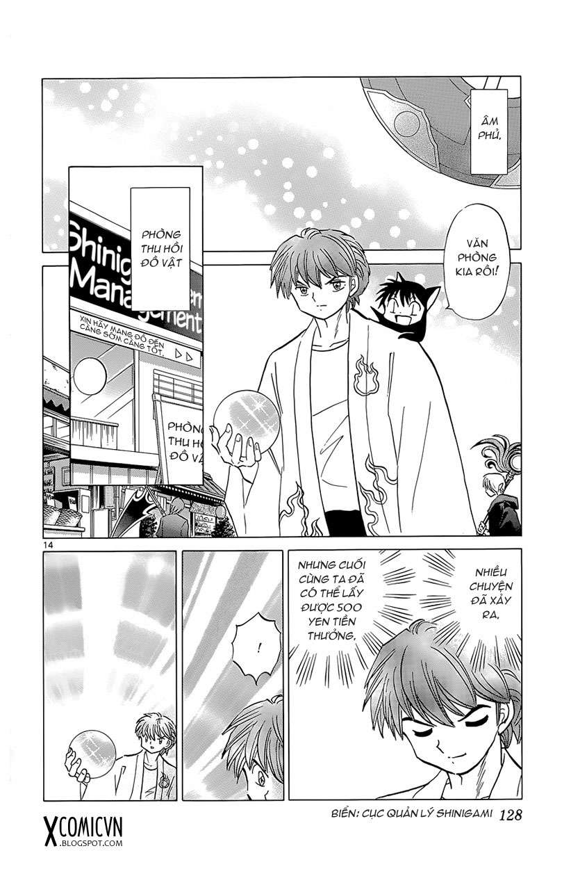 Kyoukai No Rinne Chapter 205 - Trang 2