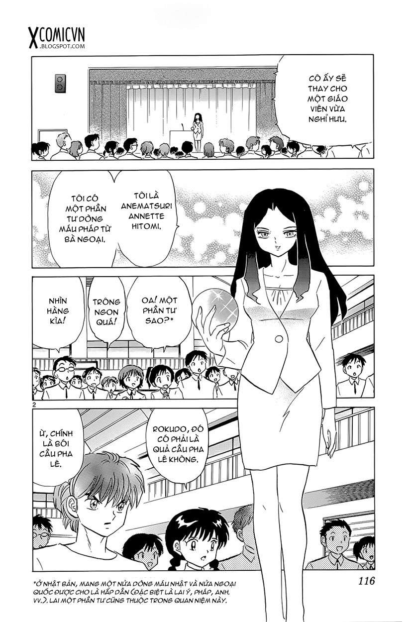 Kyoukai No Rinne Chapter 205 - Trang 2