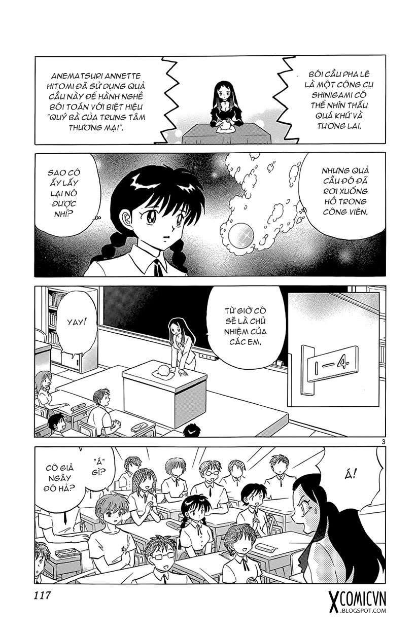 Kyoukai No Rinne Chapter 205 - Trang 2