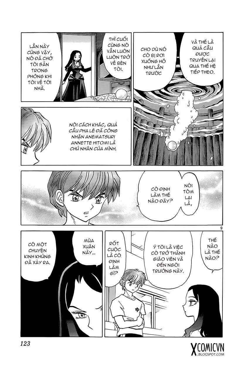 Kyoukai No Rinne Chapter 205 - Trang 2