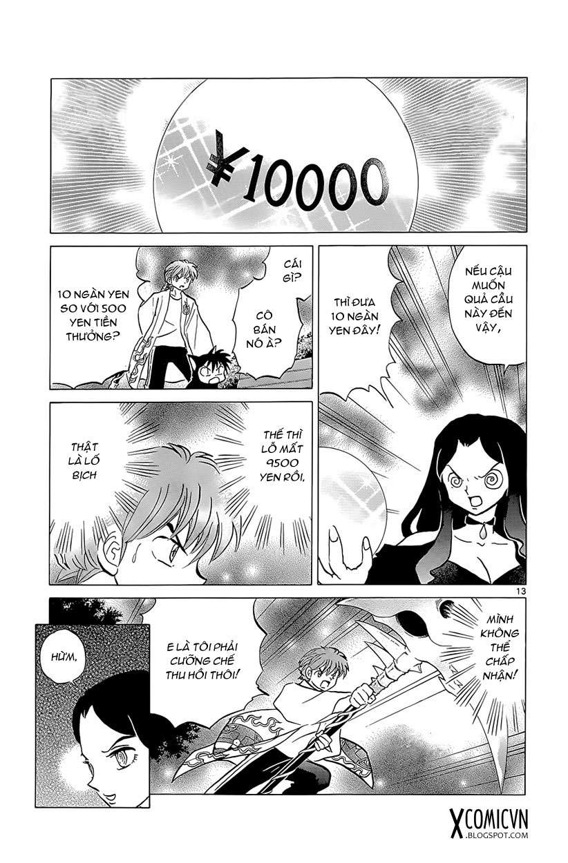 Kyoukai No Rinne Chapter 203 - Trang 2