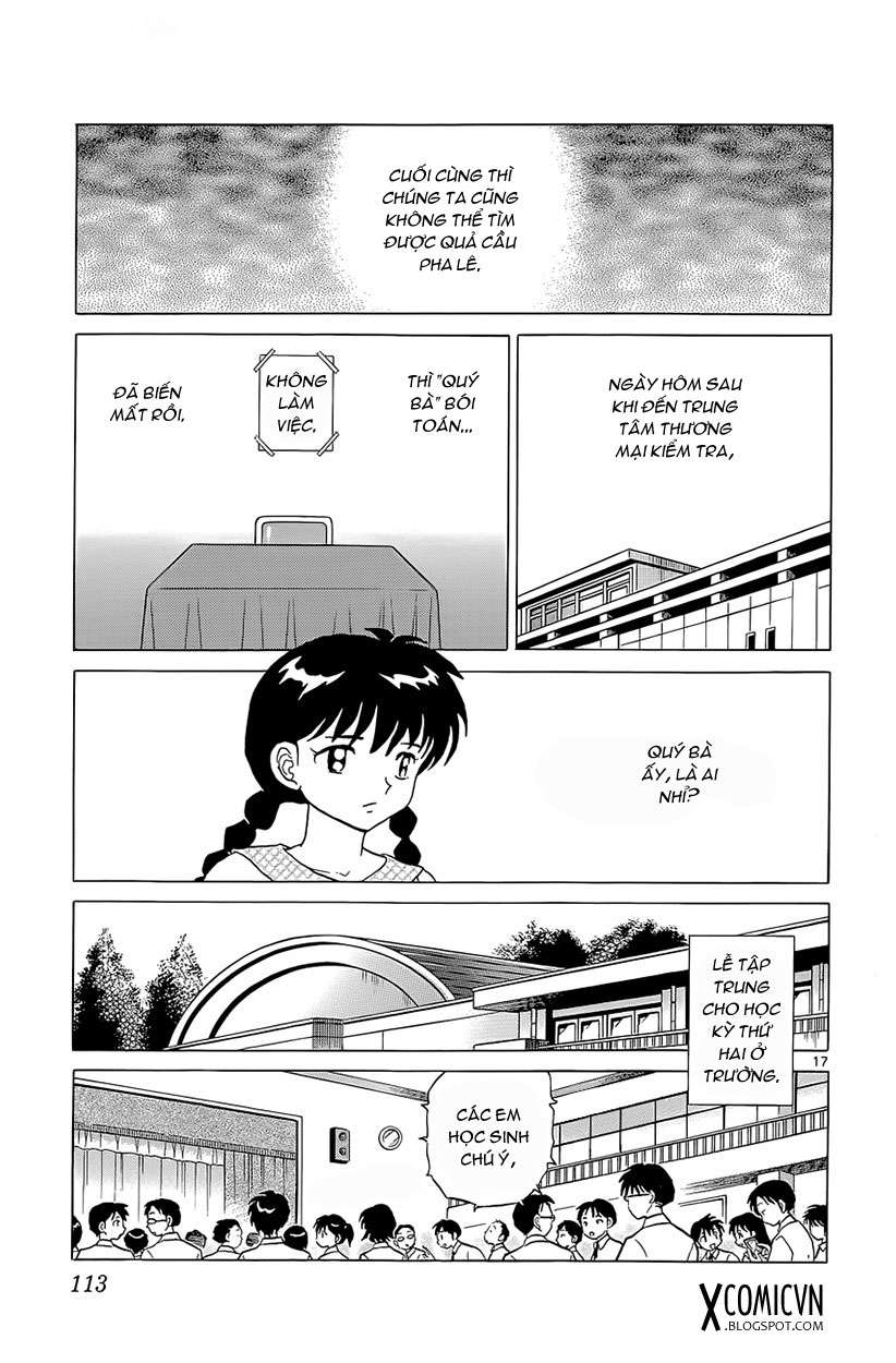 Kyoukai No Rinne Chapter 203 - Trang 2