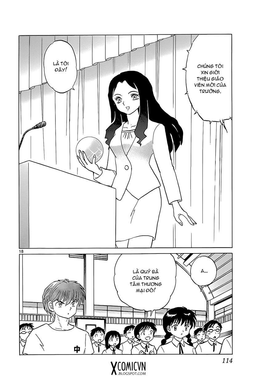 Kyoukai No Rinne Chapter 203 - Trang 2