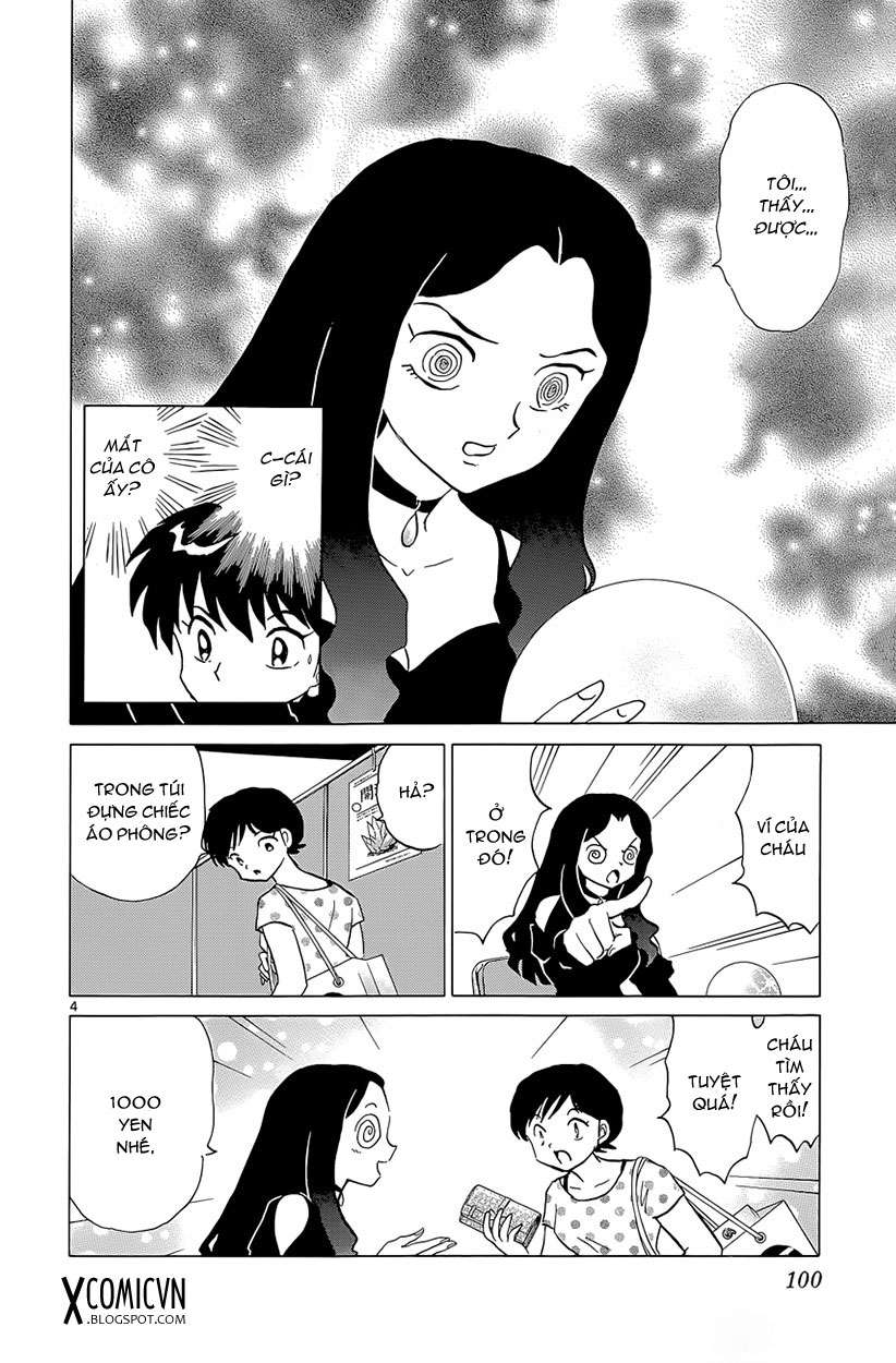 Kyoukai No Rinne Chapter 203 - Trang 2